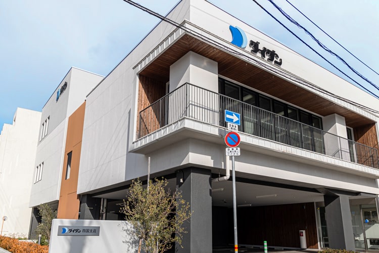 ダイダン株式会社外観