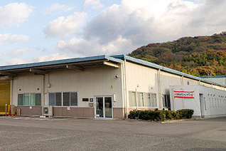 株式会社富士カガク