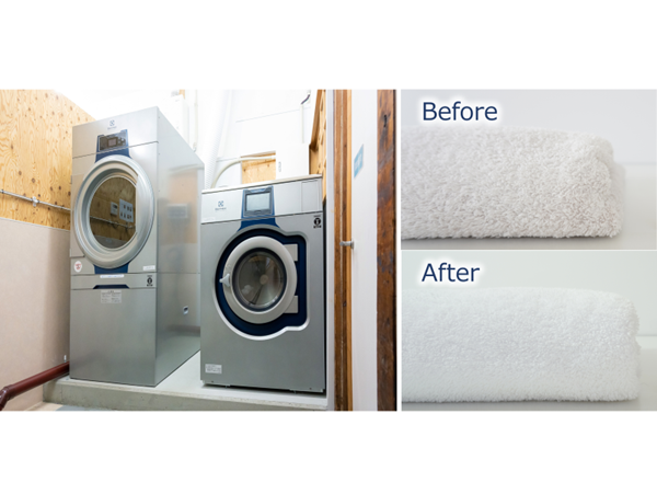 IKEUCHI ORGANIC株式会社の製品の写真