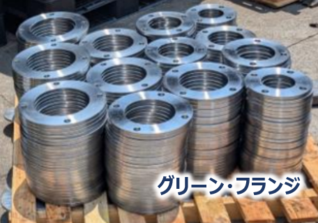 東和工業株式会社の写真