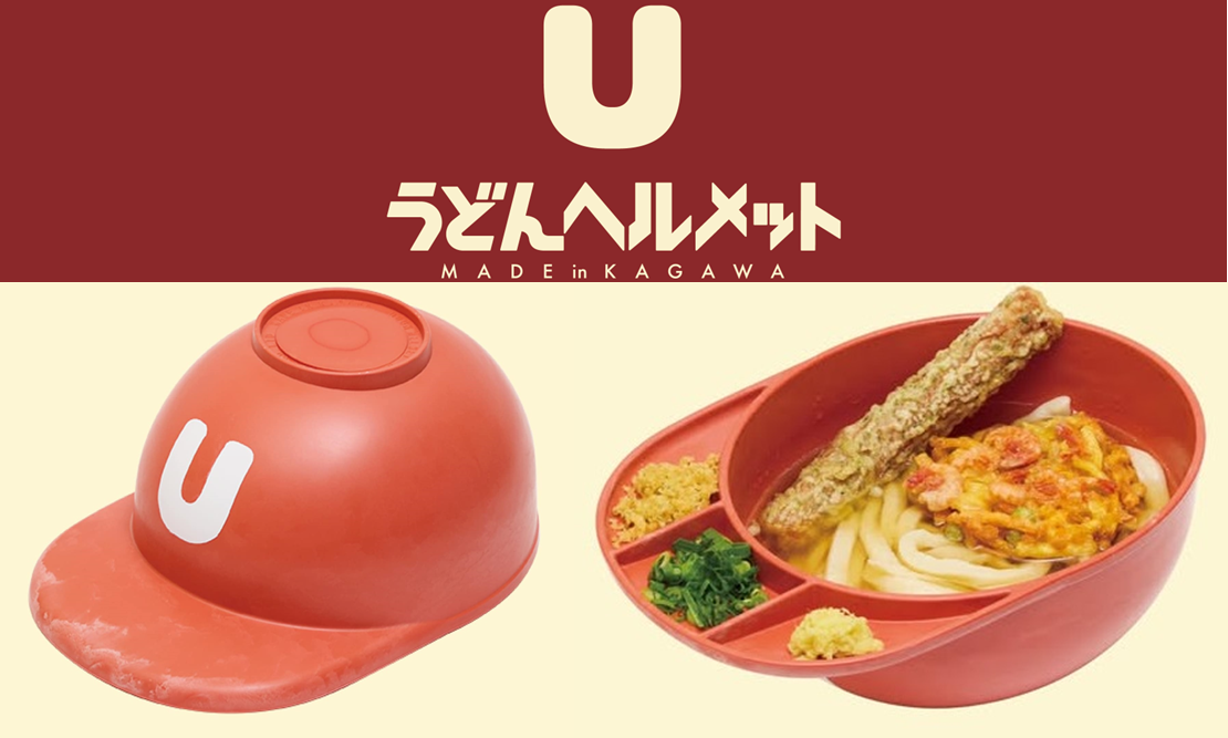 愛媛県繊維染色工業組合の製品の写真