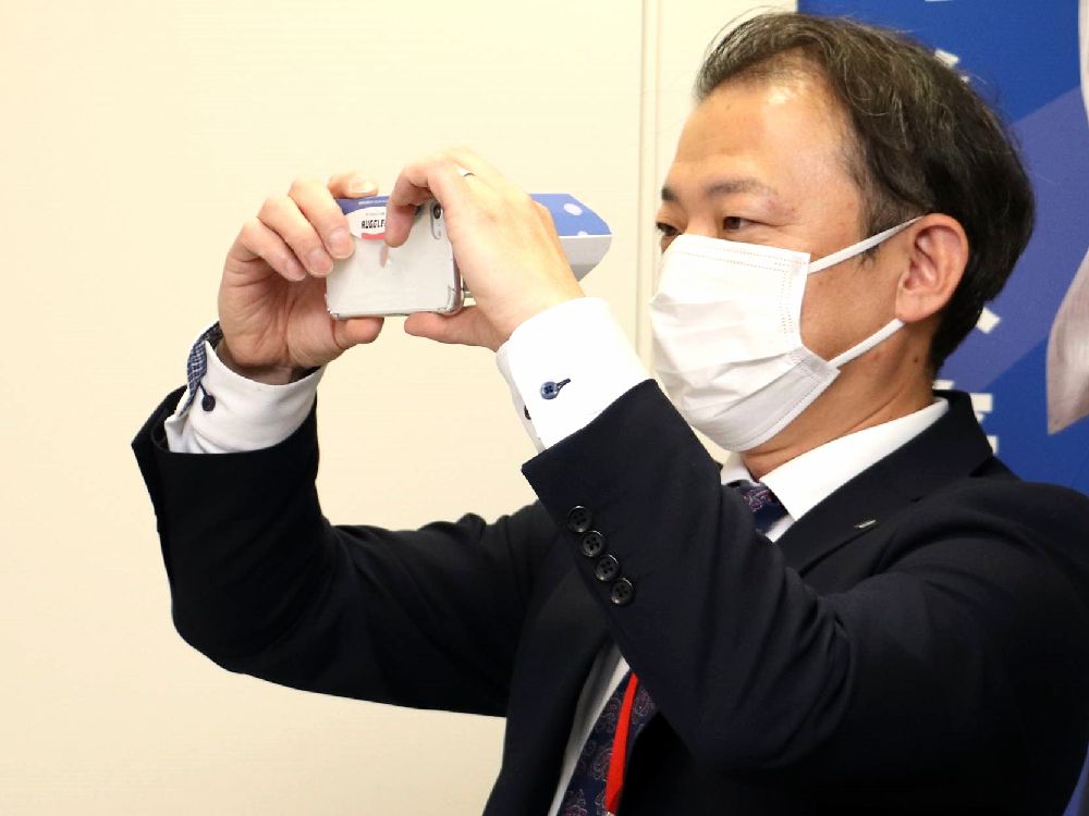 紙製VRゴーグル「AuggleS2（オーグル エス ツー）」