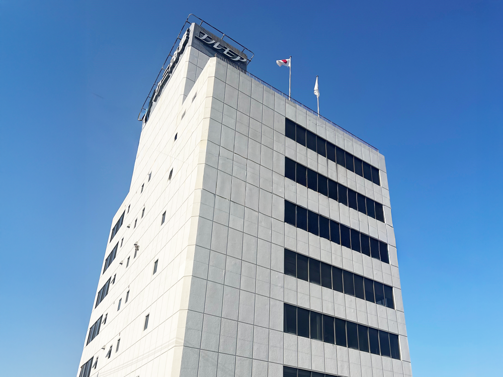 カミ商事 社屋 写真