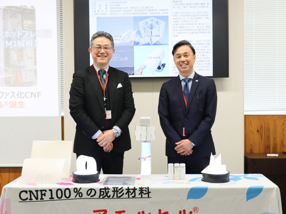 井川 博明氏と研究を担当する柏田祥策氏