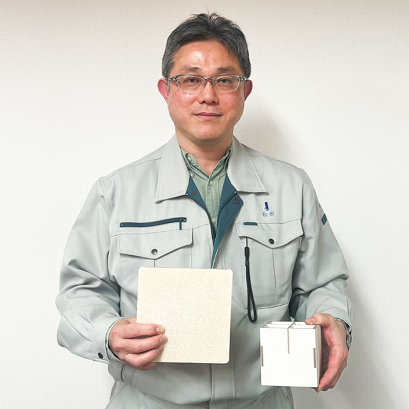 カミ商事株式会社