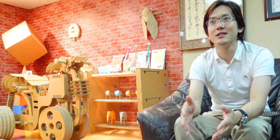 岡村剛一郎さん