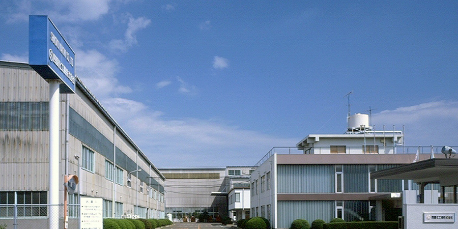 四国化工機社屋