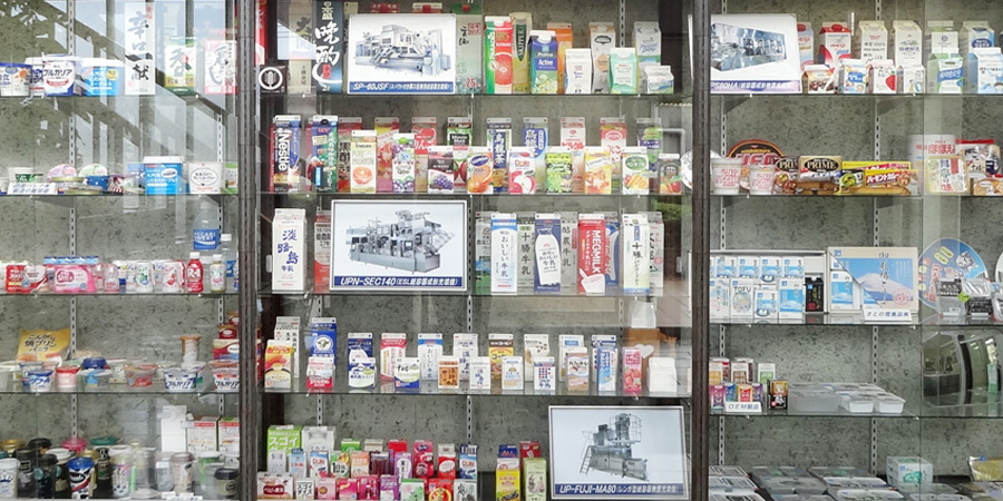 見慣れた商品に四国化工機の技術が使われています