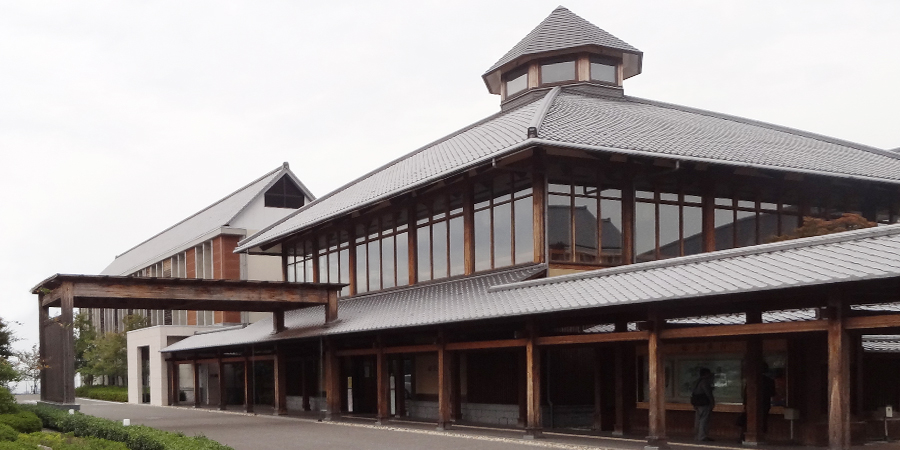 愛媛大学 紙産業イノベーションセンター外観