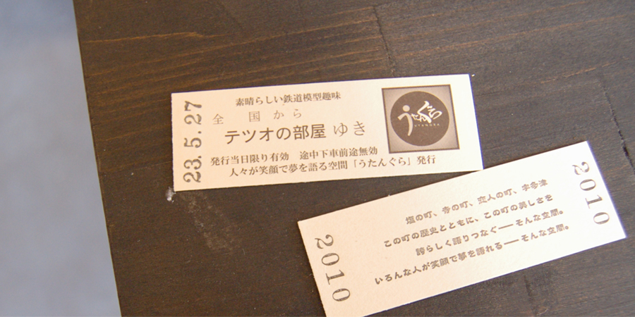交流スペースでの開催イベント