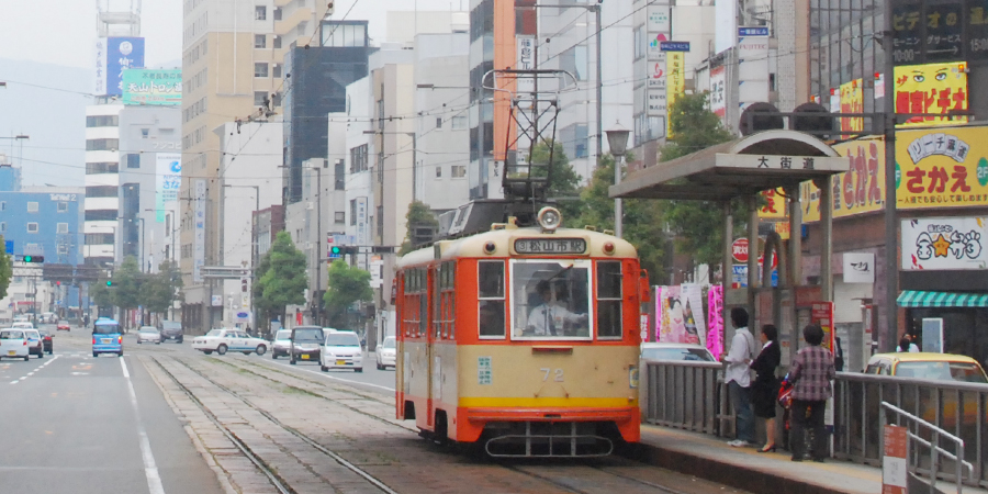松山市の風景