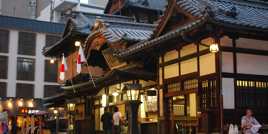 松山市の風景