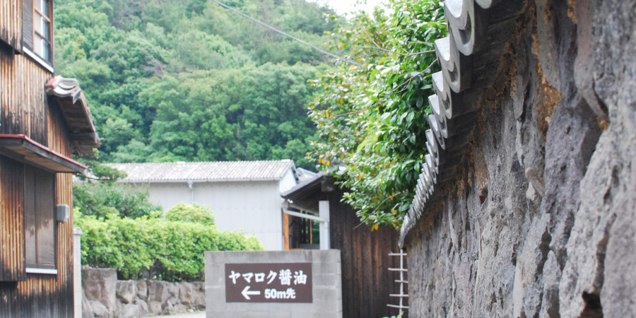 小豆島の風景