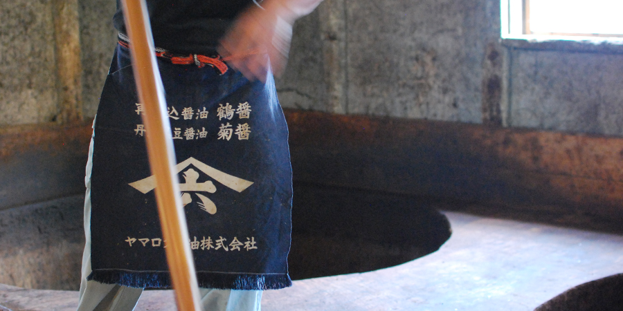 醤油蔵の様子