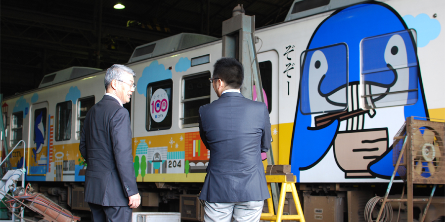 大南信也さん、真鍋康正さん