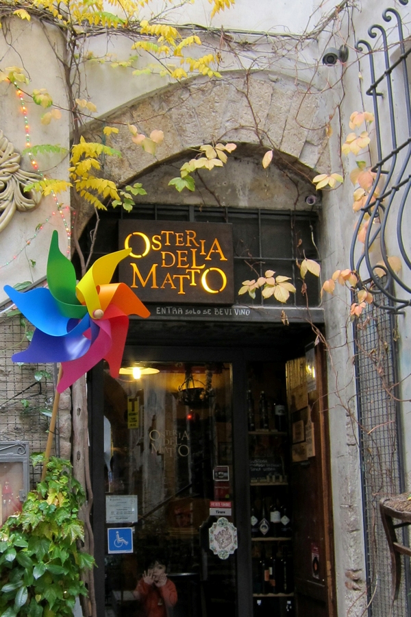 トラットリア(大衆的なイタリア料理店)