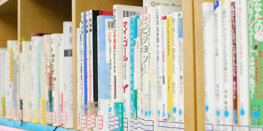 愛媛県若年者就職支援センターの様子