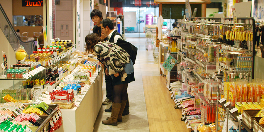 店内の様子