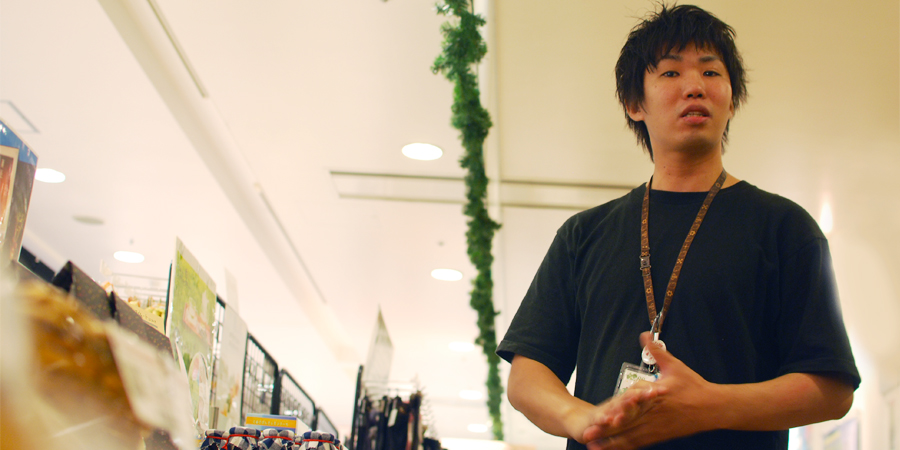 森孝行さん