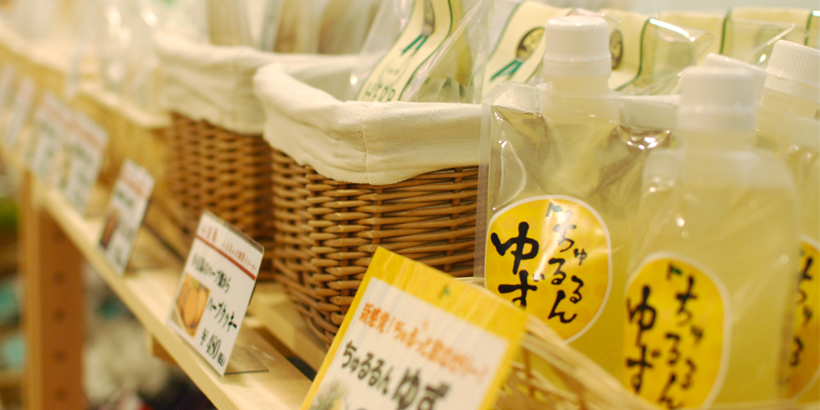 店内に並ぶ商品