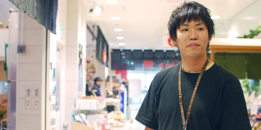 森孝行さん