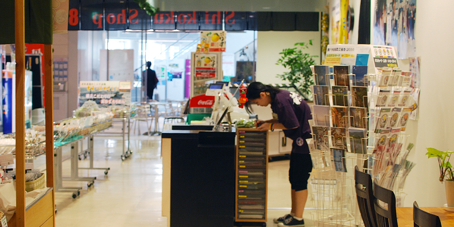 店内の様子