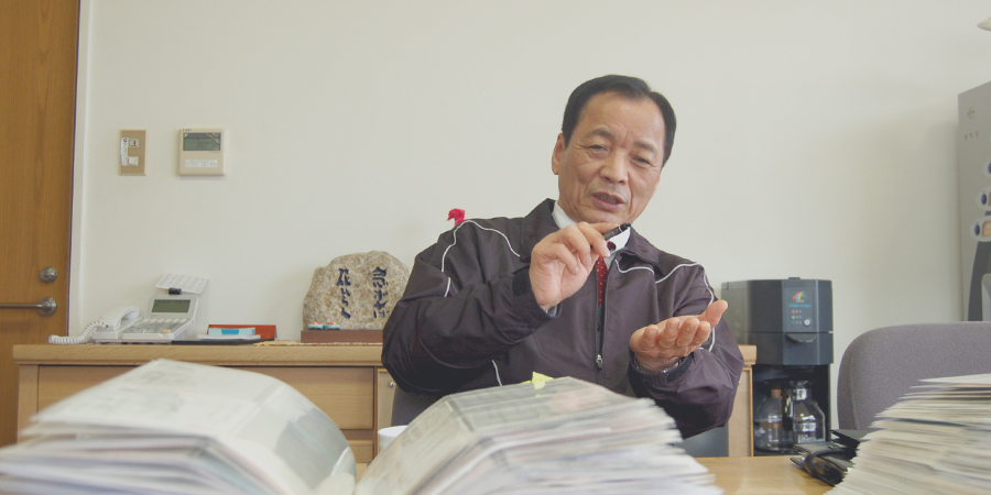 十河孝男さん
