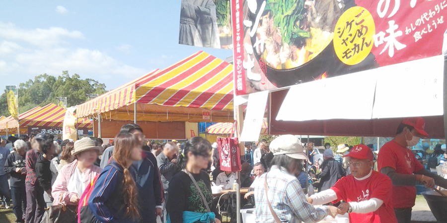 イベント出店の様子