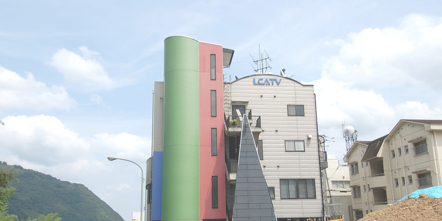 株式会社池田ケーブルネットワーク社屋