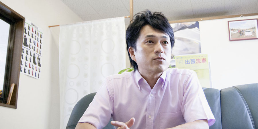 茂井康宏さん