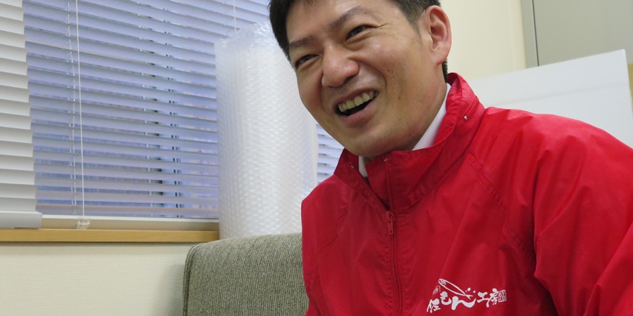 所 紀光さん