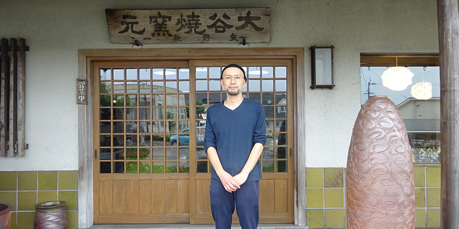 矢野耕市郎さん