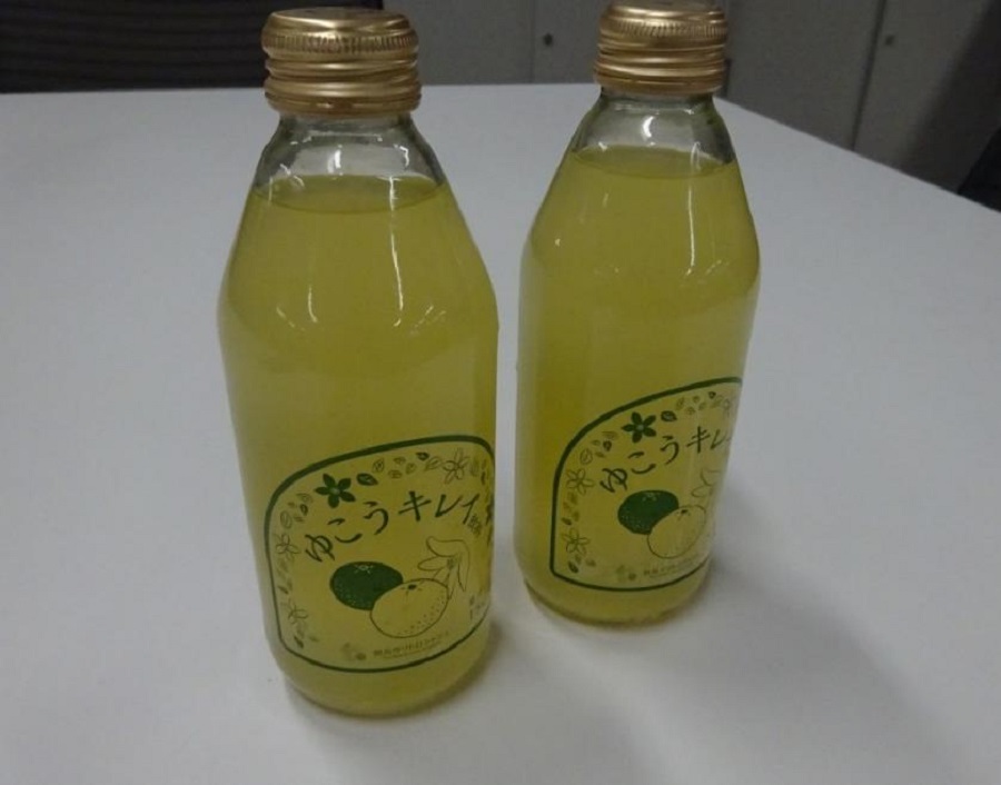 ゆこうを使用したドリンク