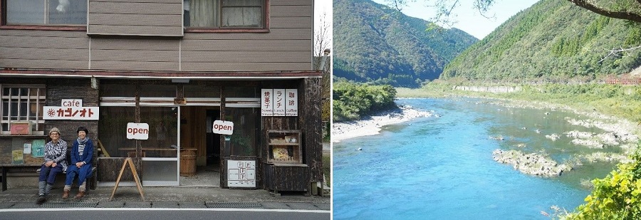 四万十町の風景
