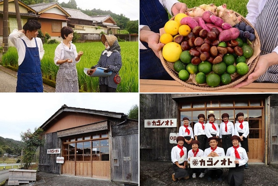 小清水さん、前さんと農家さん(左上)、シュトーレンの材料の四万十で育った農作物(右上)、カゴノオト店舗外観(左下)、カゴノオトスタッフ集合写真(右下)