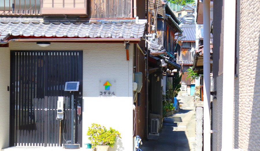 コダテルの写真