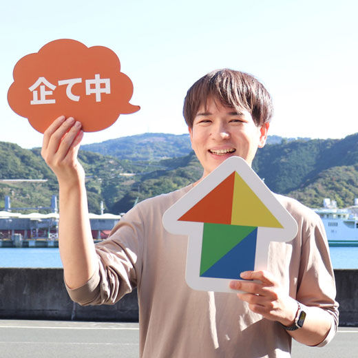 WEBマガジン四国びと画像
