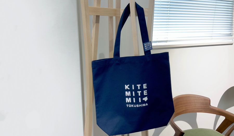 KMMTトートバッグの写真