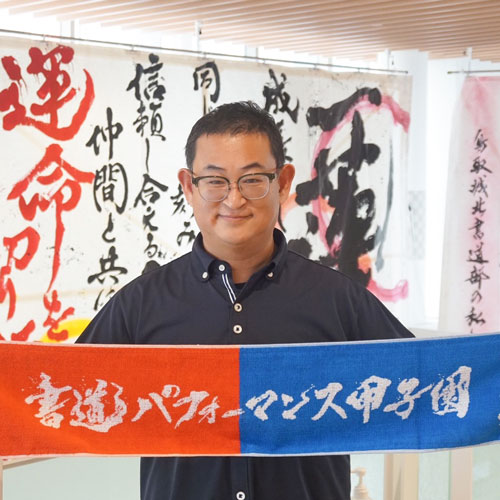 WEBマガジン四国びと画像